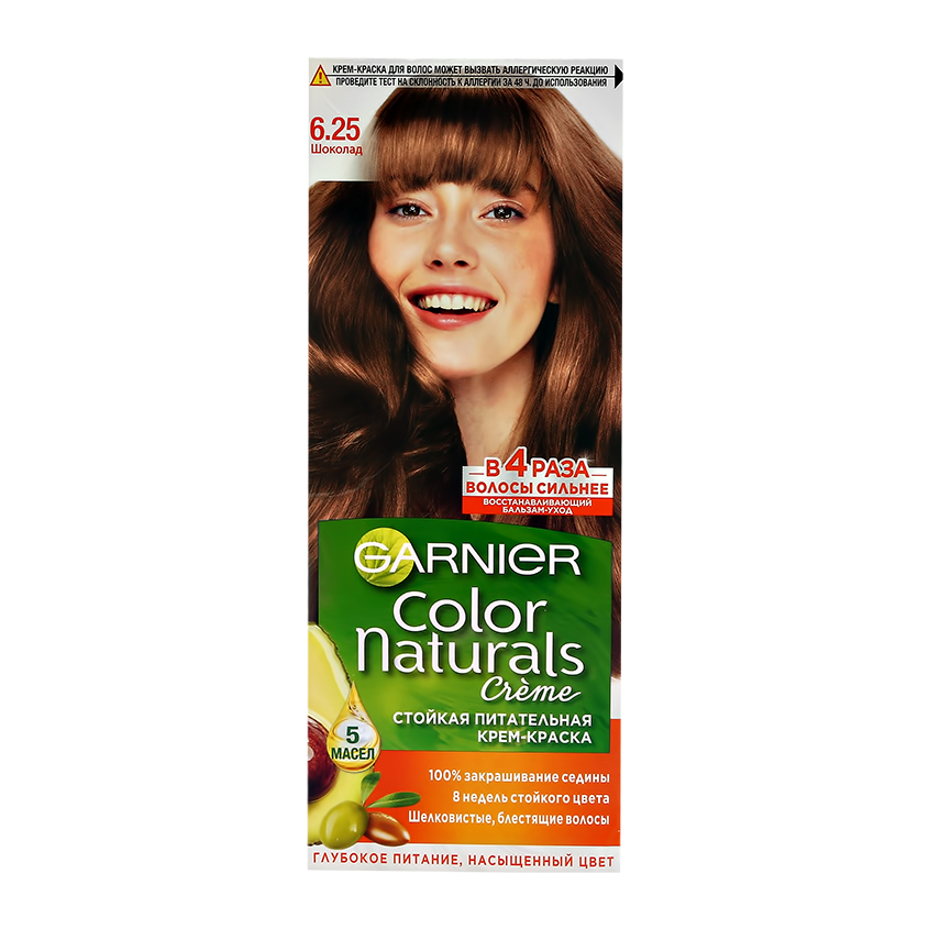 Garnier стойкая питательная крем-краска для волос Color Naturals, тон 7.00 Глубокий русый, 110 мл