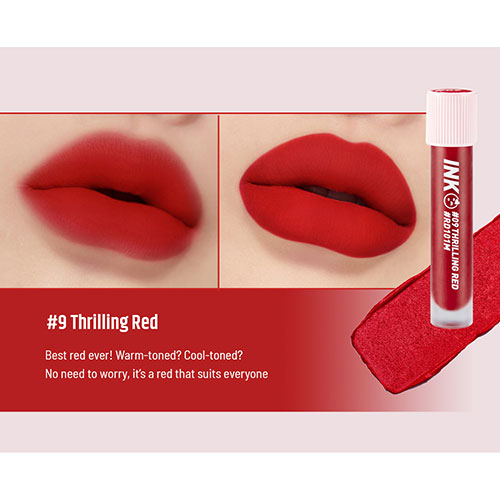 peripera blur tint