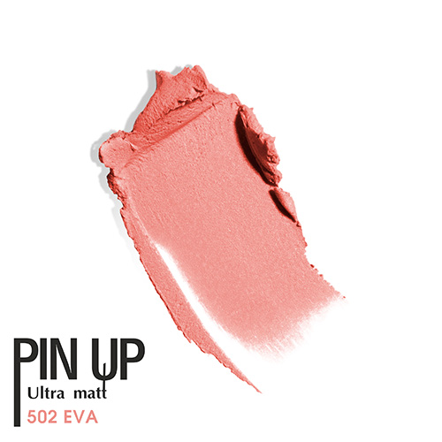 luxvisage pin up ultra matt lipstick 515