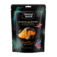 Манго-шарики в какао-глазури `ВКУСЫ МИРА` из спелого манго 80 г