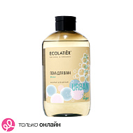 Пена для ванн `ECOLATIER` URBAN RELAX амарант & белый чай 600 мл