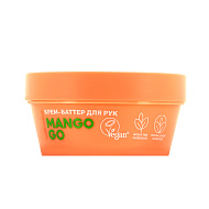 Крем-баттер для рук `CAFE MIMI` MANGO GO с скваланом, маслом манго и каранжи 50 мл
