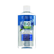 Мицеллярная вода `EVELINE` BIO ORGANIC двухфазная 3 в 1 для демакияжа глаз с экстрактом василька 150 мл