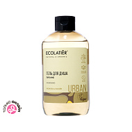 Гель для душа `ECOLATIER` URBAN жожоба & папайя (питание) 600 мл