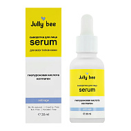 Сыворотка для лица `JULLY BEE` с коллагеном и гиалуроновой кислотой (антивозрастная) 30 мл