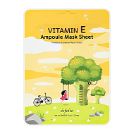 Маска для лица `ESFOLIO` с экстрактом брокколи и витамином Е  (питательная) 25 мл