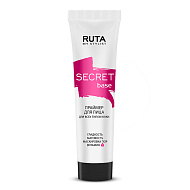 Праймер для лица `RUTA` SECRET BASE с витамином E