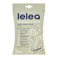 Перчатки хозяйственные `LELEA` суперчувствительные универсальные 10 шт