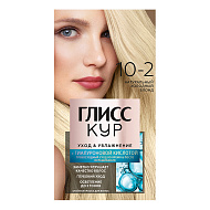 Краска для волос `ГЛИСС КУР` с гиалуроновой кислотой тон 10-2 (Натуральный холодный блонд)