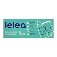 Пакеты с замком-застежкой `LELEA` для хранения и замораживания размер S 30 шт