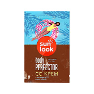 СС-крем `SUN LOOK` Body perfector 10 мл