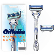 Станок для бритья `GILLETTE` SKINGUARD SENSITIVE с 2 сменными кассетами 1 шт