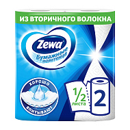 Полотенца бумажные `ZEWA` 2 шт