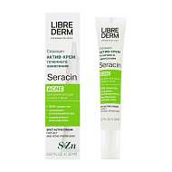 Актив-крем для лица `LIBREDERM` `DERMATOLOGY` ACNE для точечного нанесения (для жирной кожи и кожи с акне) 20 мл