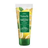 Крем для рук `JOANNA` NATURIA 3в1 с экстрактом лимона (укрепляющий) 100 г