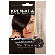 Крем-Хна для волос `ФИТОКОСМЕТИК` с репейным маслом Черный 50 мл