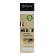 Корректор для лица `EVELINE` ART PROFESSIONAL MAKE-UP тон 05 (nude) 2 в 1 светоотражающий с кисточкой