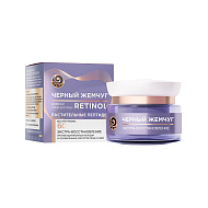 Крем для лица `ЧЕРНЫЙ ЖЕМЧУГ` RETINOL дневной 60+ (экстра-восстановление) 50 мл