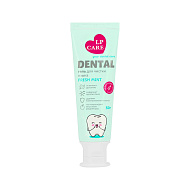 Гель для чистки языка `LP CARE` DENTAL Mint 50 г