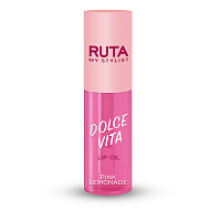 Масло для губ `RUTA` DOLCE VITA тон 01 Lavender