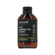 Шампунь-гель для душа `ECOLATIER` MEN Extra Fresh 2в1 с экстрактом женьшеня и маслом можжевельника 400 мл