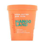 Крем-баттер для тела `CAFE MIMI` MANGO LAND с скваланом, маслом манго и экстрактом клубники 200 мл