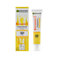 Флюид для лица `GARNIER` SKIN NATURALS Невидимая защита SPF-50+ с витамином С 40 мл